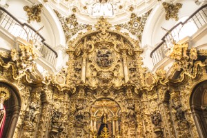 Iglesia de San Francisco de Priego de Córdoba - Andalucía Film Commission