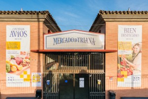 mercadotriana exterior1 - Andalucía Film Commission